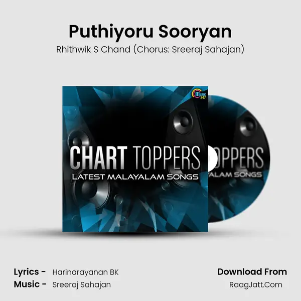 Puthiyoru Sooryan MP3 Song by Rhithwik S Chand (Chorus: Sreeraj Sahajan) Cover