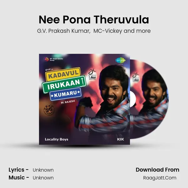 Nee Pona Theruvula MP3 Song by G.V. Prakash Kumar Cover