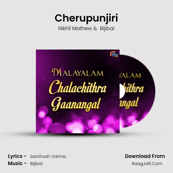 Cherupunjiri Cover