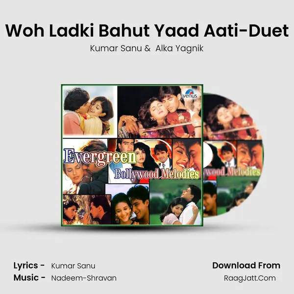 Woh Ladki Bahut Yaad Aati-Duet Cover
