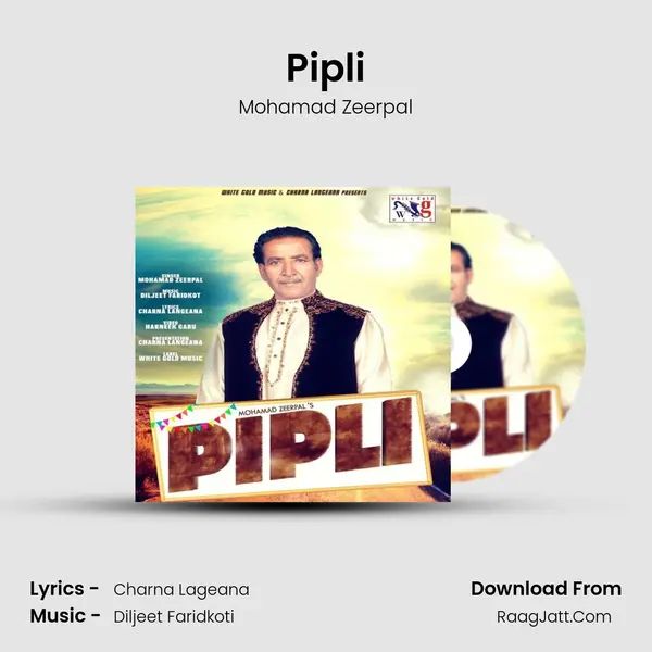 Pipli - Mohamad Zeerpal