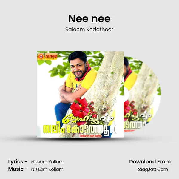 Nee nee MP3 Song by Saleem Kodathoor Cover