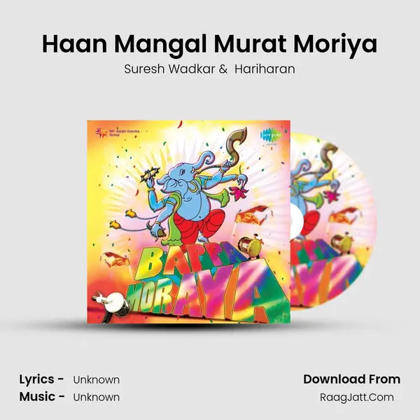 Haan Mangal Murat Moriya Cover