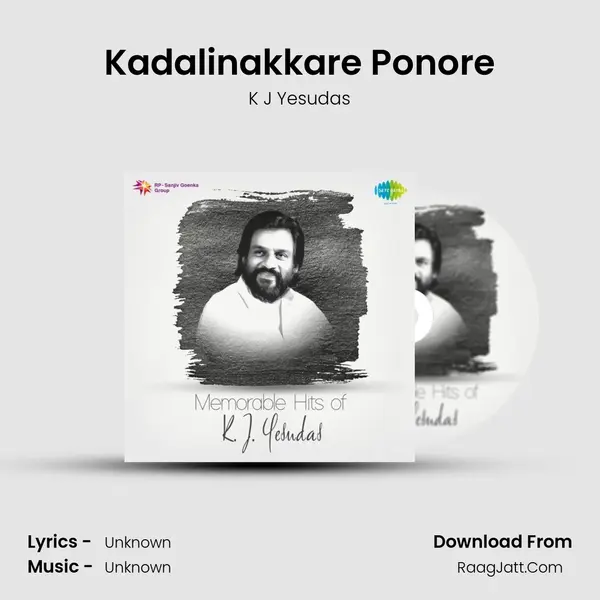 Kadalinakkare Ponore Cover