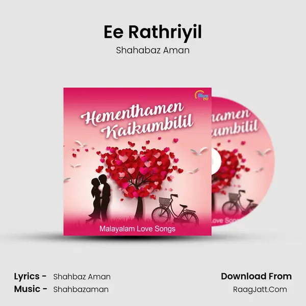Ee Rathriyil Cover