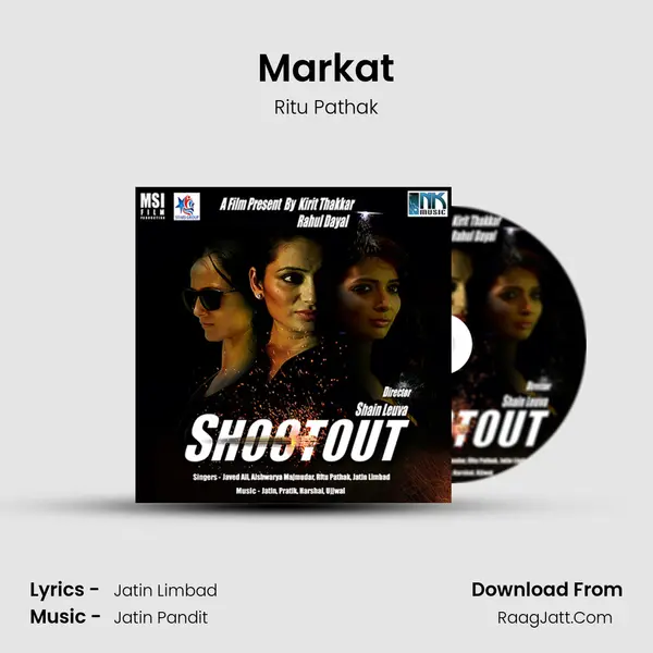 Markat MP3 Song by Ritu Pathak Cover