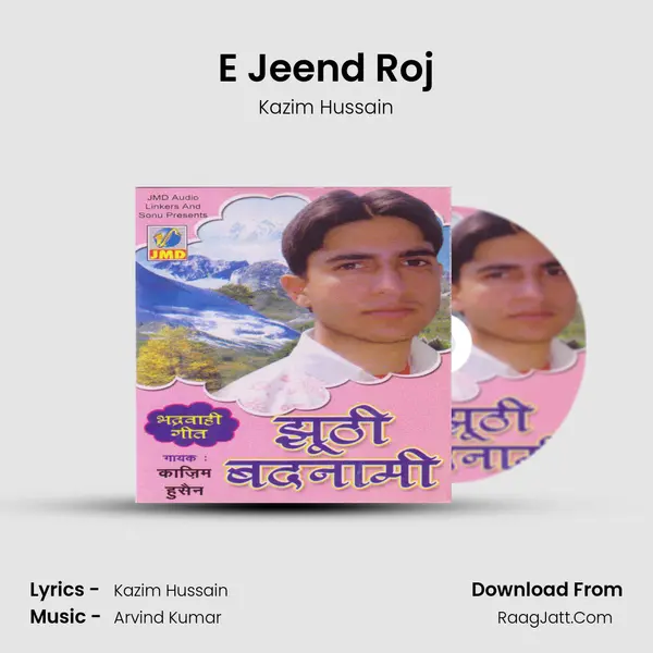 E Jeend Roj MP3 Song by Kazim Hussain Cover