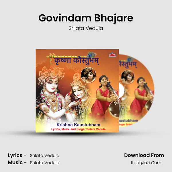Govindam Bhajare MP3 Song by Srilata Vedula Cover