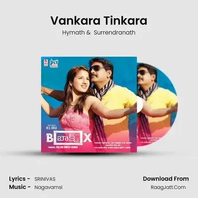 Vankara Tinkara MP3 Song by Hymath Cover