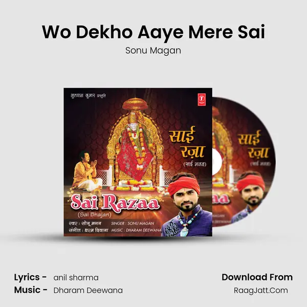 Wo Dekho Aaye Mere Sai mp3 song