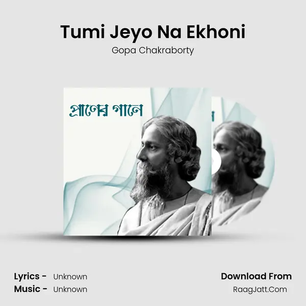 Gopa Chakraborty