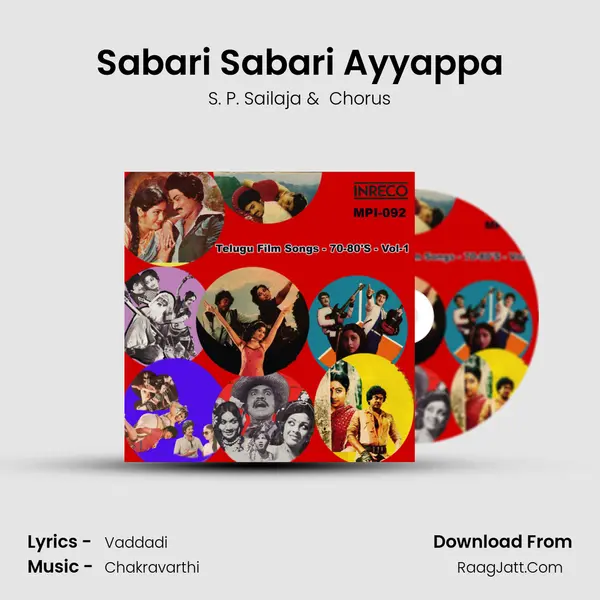 Sabari Sabari Ayyappa Cover
