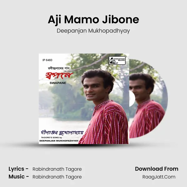 Aji Mamo Jibone mp3 song