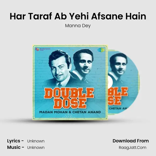 Har Taraf Ab Yehi Afsane Hain Cover