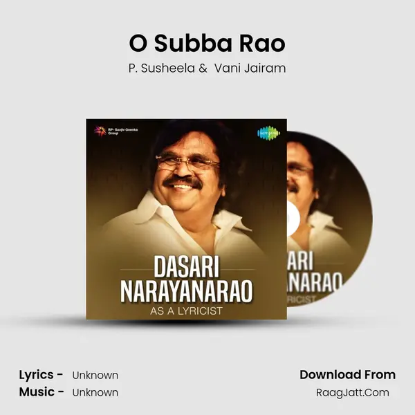 O Subba Rao Cover
