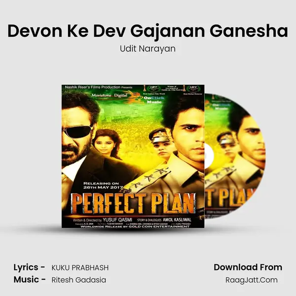 Devon Ke Dev Gajanan Ganesha MP3 Song by Udit Narayan Cover