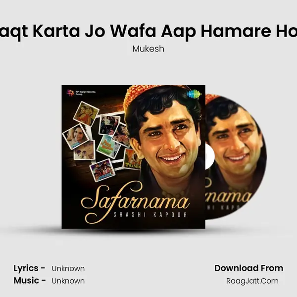 Waqt Karta Jo Wafa Aap Hamare Hote Cover