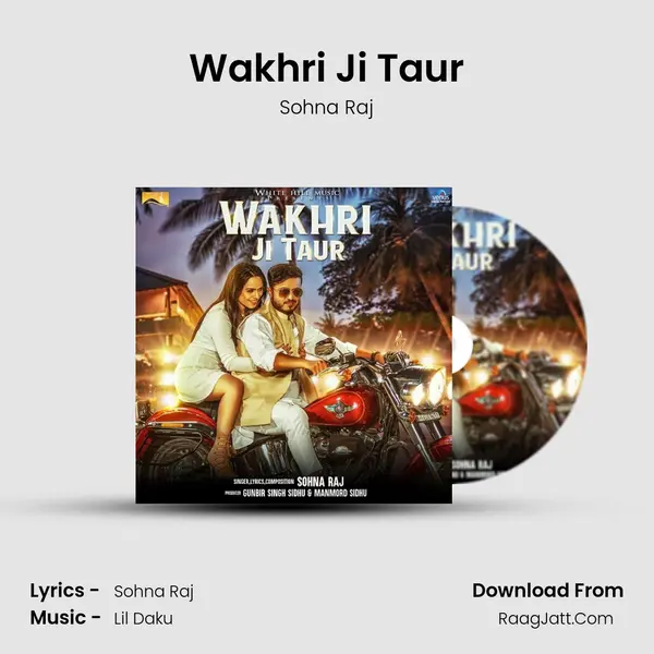 Wakhri Ji Taur mp3 song