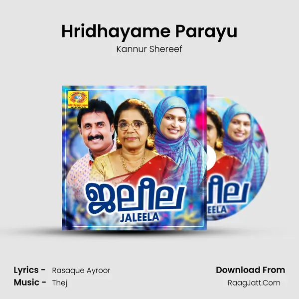 Hridhayame Parayu Cover