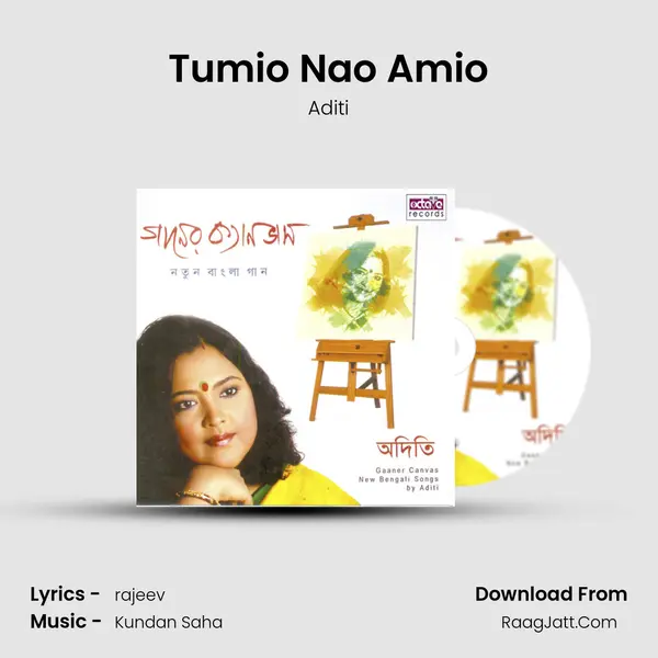 Tumio Nao Amio MP3 Song by Aditi Cover