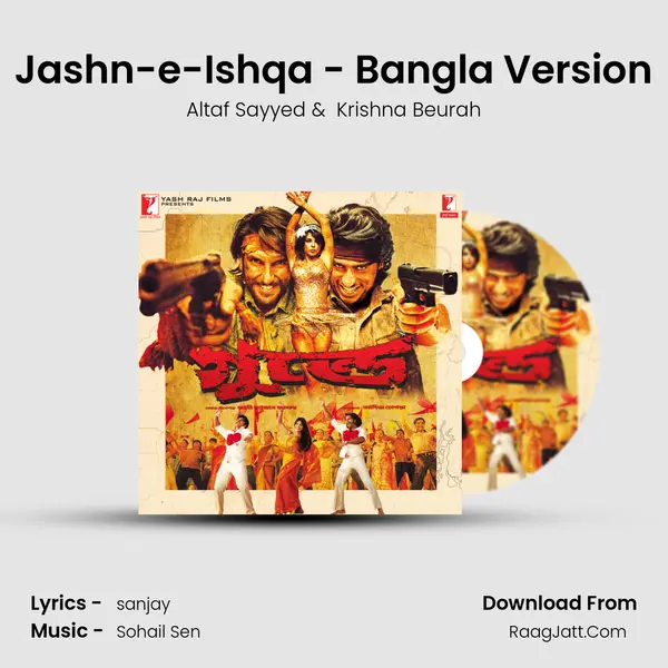 Jashn-e-Ishqa - Bangla Version MP3 Song by Altaf Sayyed Cover