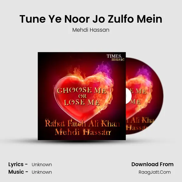 Tune Ye Noor Jo Zulfo Mein Cover