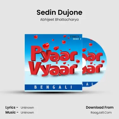Sedin Dujone Cover