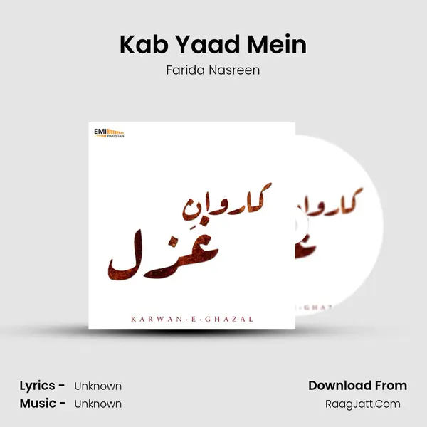 Kab Yaad Mein mp3 song