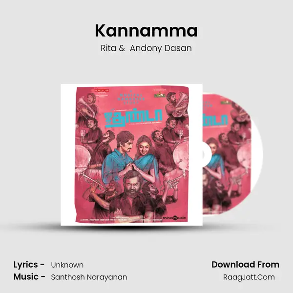 Kannamma MP3 Song by Rita Cover