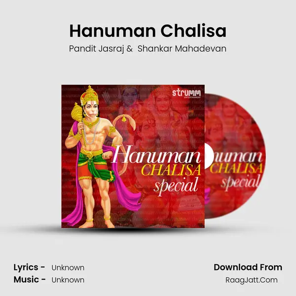 Hanuman Chalisa MP3 Song by Pandit Jasraj Cover