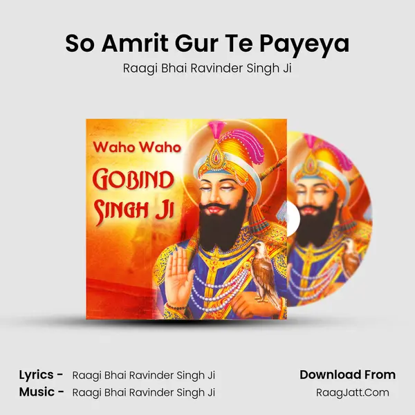 Raagi Bhai Ravinder Singh Ji