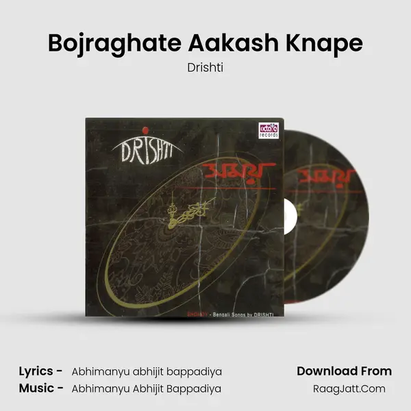 Bojraghate Aakash Knape mp3 song