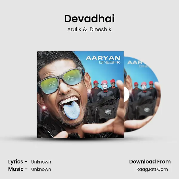 Devadhai MP3 Song by Arul K Cover