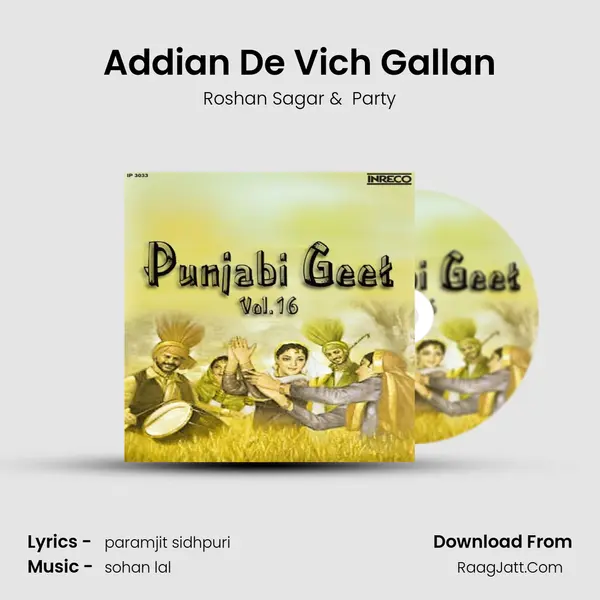 Addian De Vich Gallan mp3 song