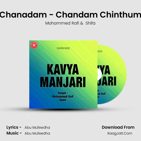 Chanadam - Chandam Chinthum MP3 Song by Mohammed Rafi Cover