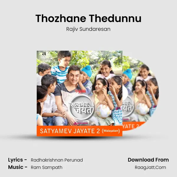 Thozhane Thedunnu MP3 Song by Rajiv Sundaresan Cover