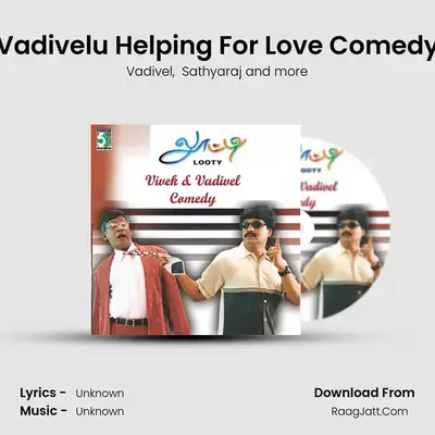 Vadivelu Helping For Love Comedy MP3 Song by Vadivel Cover