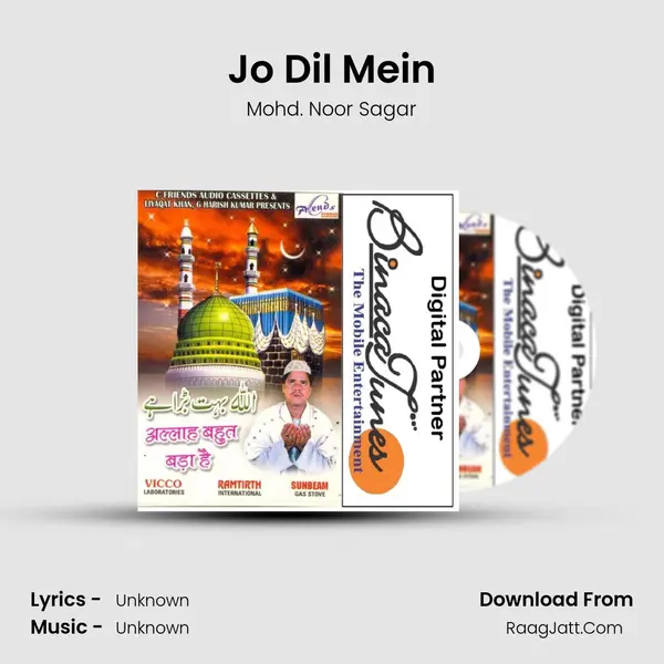Jo Dil Mein MP3 Song by Mohd. Noor Sagar Cover