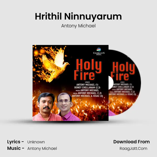 Hrithil Ninnuyarum MP3 Song by Antony Michael Cover