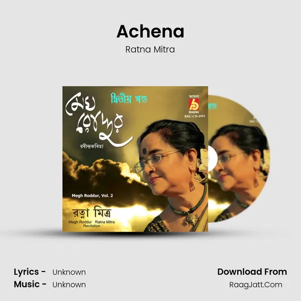 Achena MP3 Song by Ratna Mitra Cover