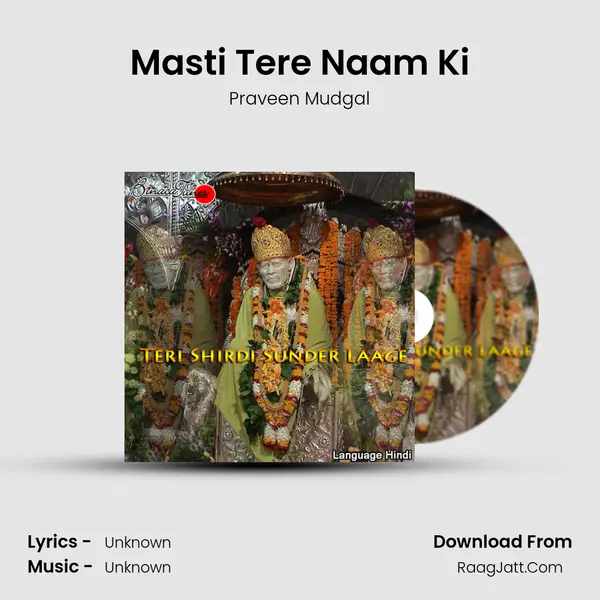 Masti Tere Naam Ki mp3 song