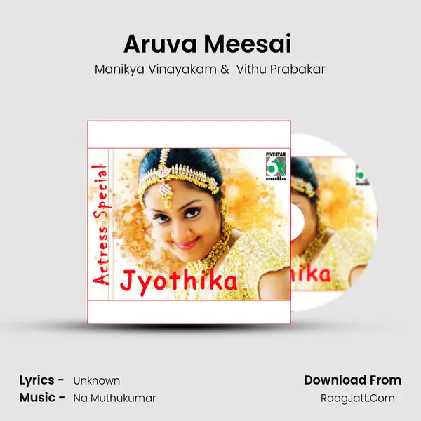 Aruva Meesai (From Dhol) mp3 song