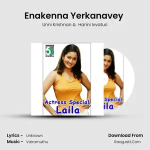 Enakenna Yerkanavey (From "Parthen Rasithen") Cover