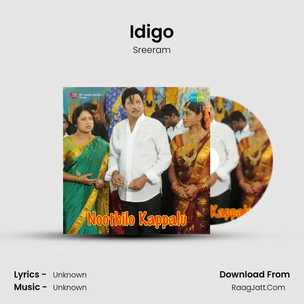 Idigo MP3 Song by Sreeram Cover