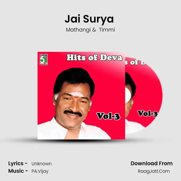 Jai Surya ( From "Jai Surya") Cover