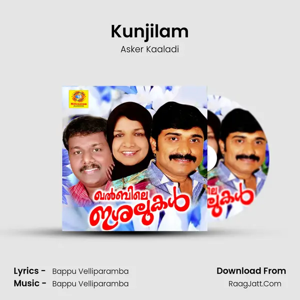 Kunjilam MP3 Song by Asker Kaaladi Cover