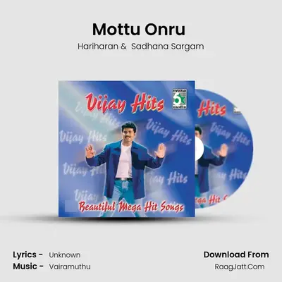 Mottu Onru (From "Kushi") Cover