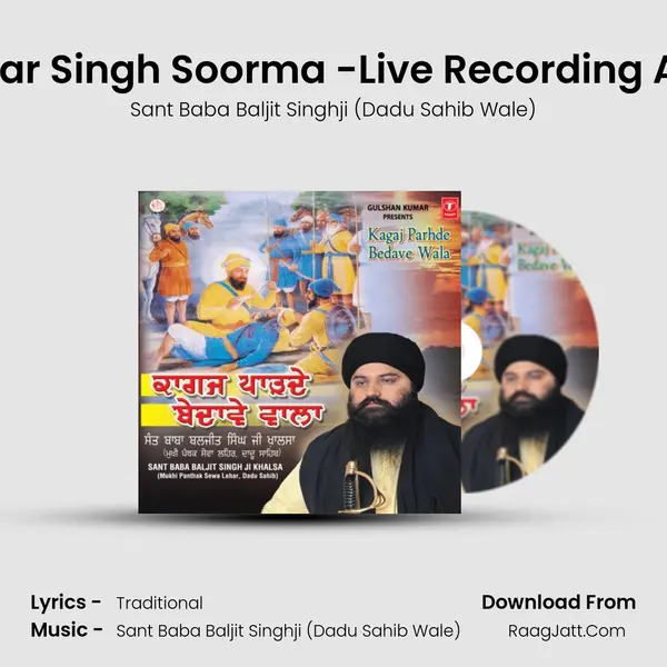 Baba Bichchtar Singh Soorma -Live Recording At Sadawalan mp3 song