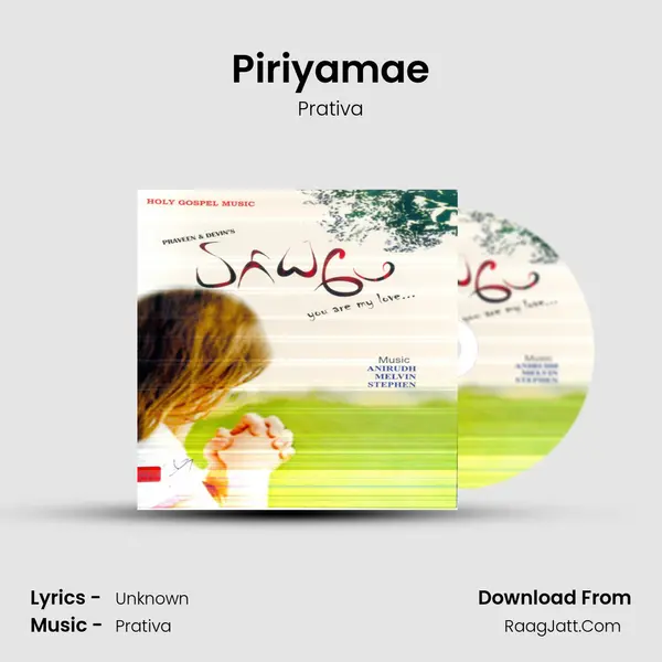 Piriyamae MP3 Song by Prativa Cover