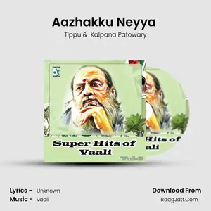 Aazhakku Neyya (From "Jai") Cover